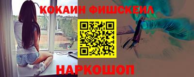 PSILOCYBIN Моздок