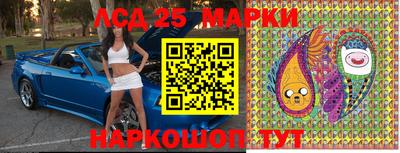 мефедрон Нальчик