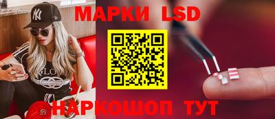 мефедрон VHQ Можайск