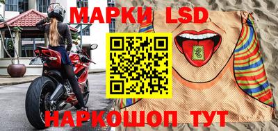 мефедрон VHQ Можайск