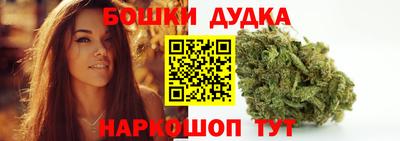 мефедрон VHQ Можайск