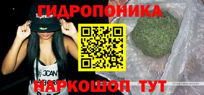 мефедрон VHQ Можайск
