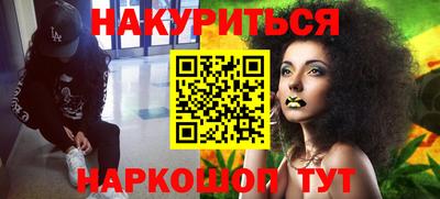 PSILOCYBIN Моздок
