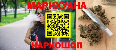 мефедрон VHQ Можайск