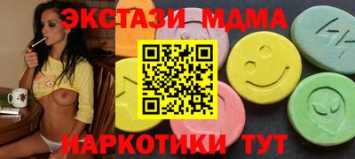 альфа пвп Нарткала