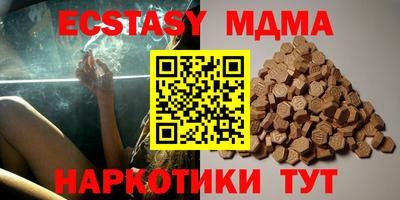 альфа пвп Нарткала