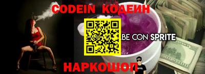 PSILOCYBIN Моздок