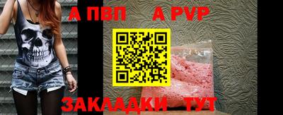 PSILOCYBIN Моздок