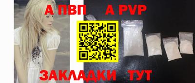 PSILOCYBIN Моздок