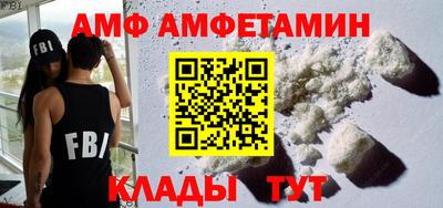 PSILOCYBIN Моздок