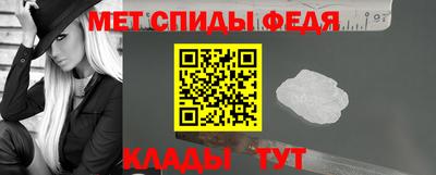 PSILOCYBIN Моздок