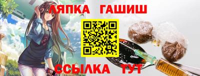 мефедрон Нальчик