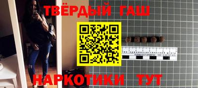 мяу мяу мука Можга