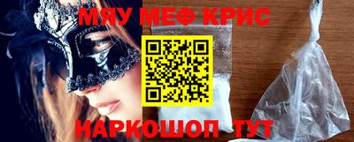 PSILOCYBIN Моздок