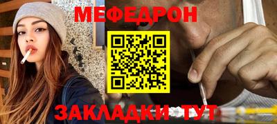 PSILOCYBIN Моздок