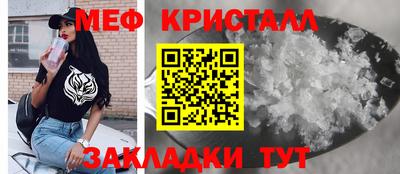 PSILOCYBIN Моздок